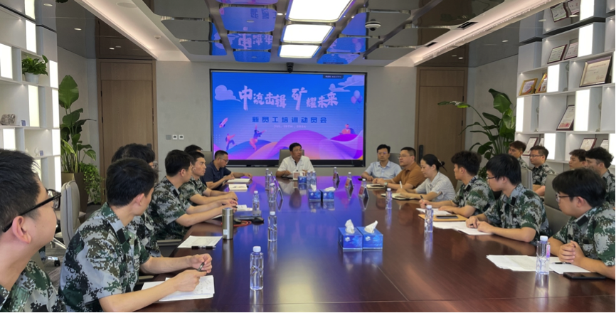 ���������������ҫδ��&mdash;ayx����Ϸ��Դ���� 2024�����Ա����ְ��ѵ�ֳɾ���