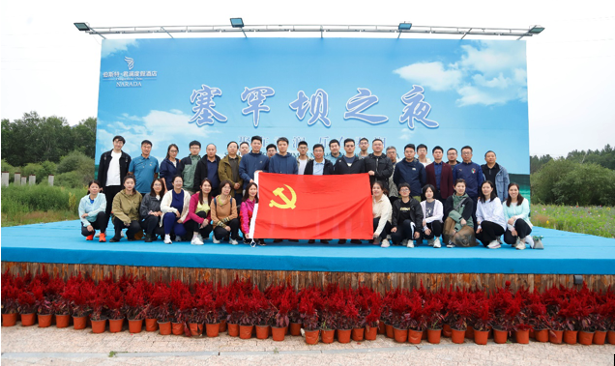 ayx����Ϸ��Դ�����ܲ���֯��չ���⵳�����Ž��˶�