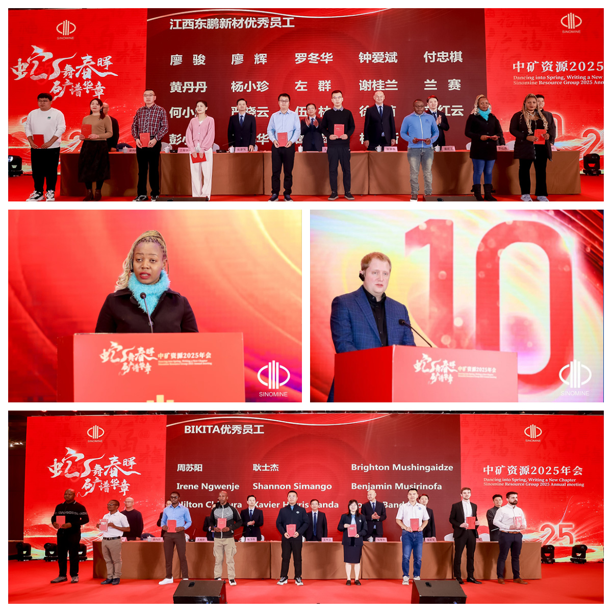 1737337416116744.jpg ½á¹¹Æ´Í¼ (8).jpg