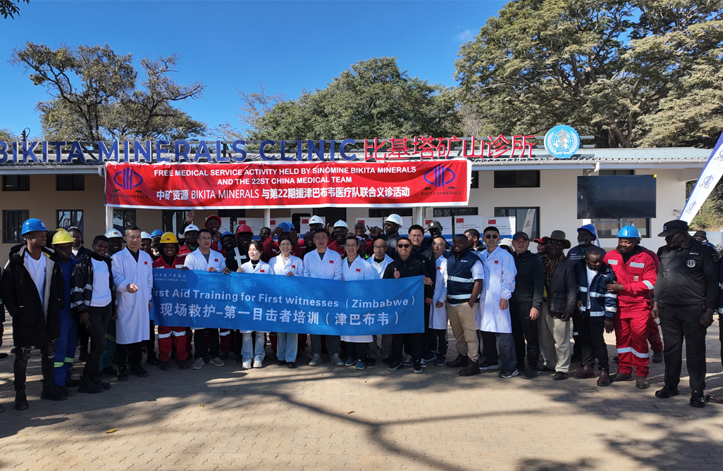 1753146568293731.jpg δÎÊÌâ-1.jpg