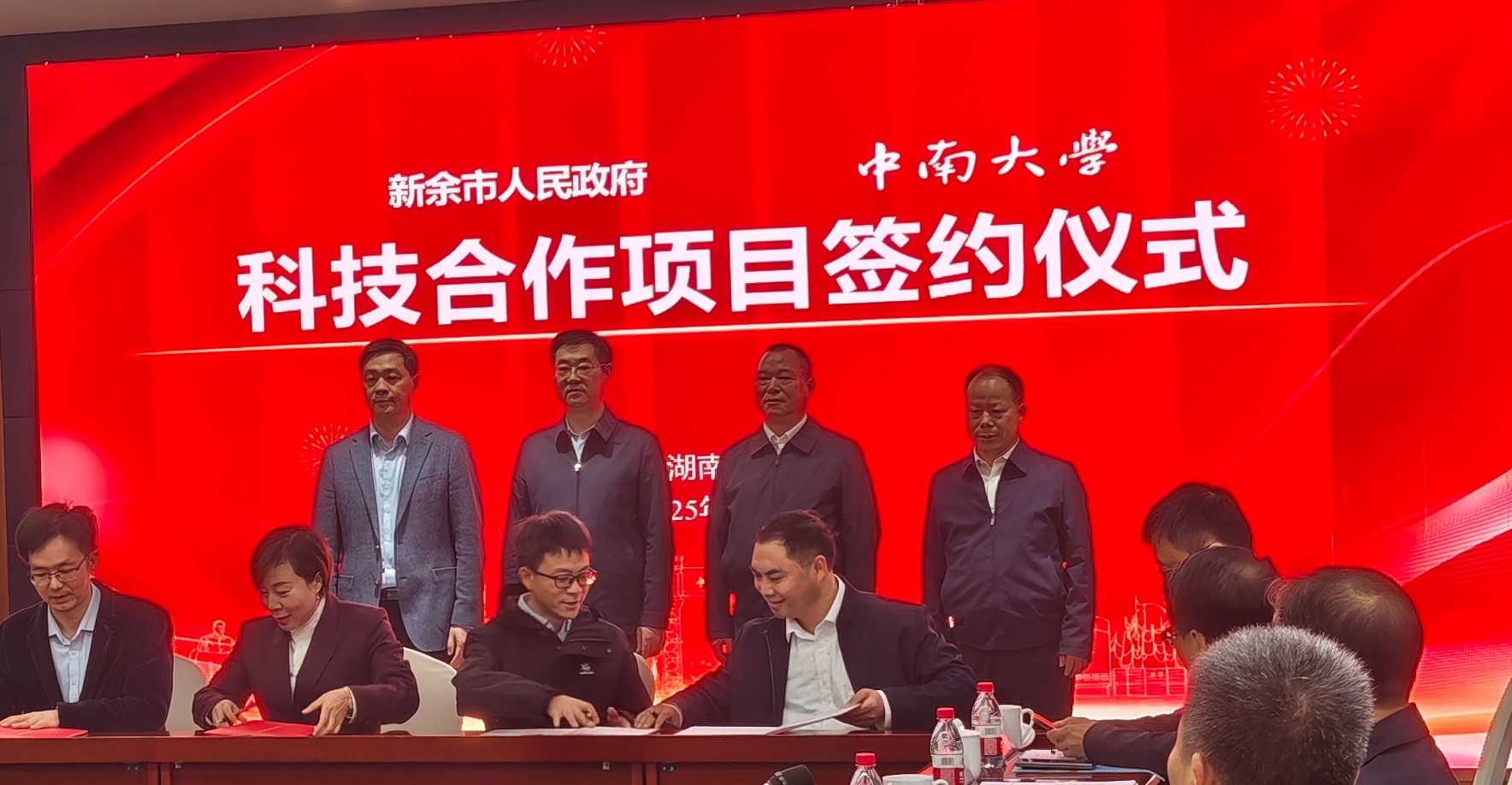 1763529232773703.jpg ΢ÐÅͼƬ_20251119111416_41_574.jpg