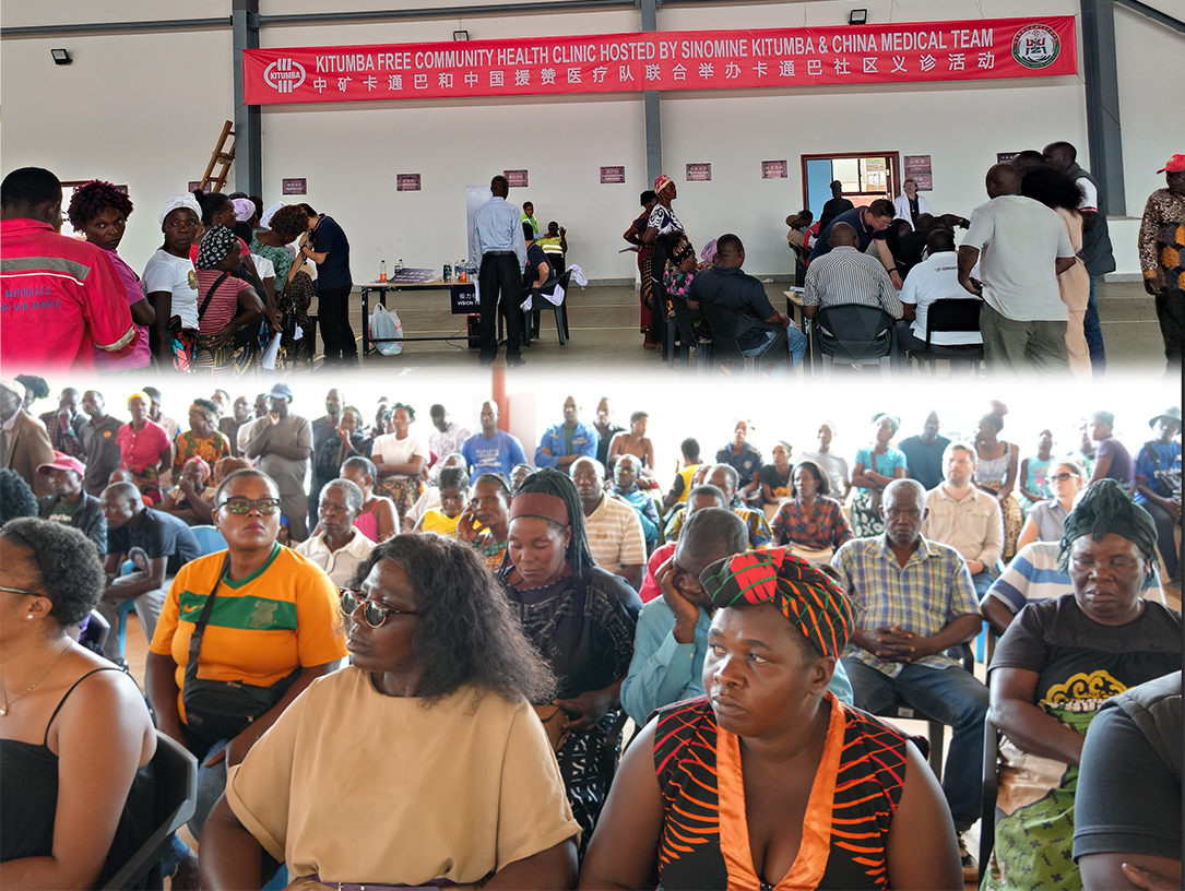 1764747611950447.jpg katongba26-4.jpg