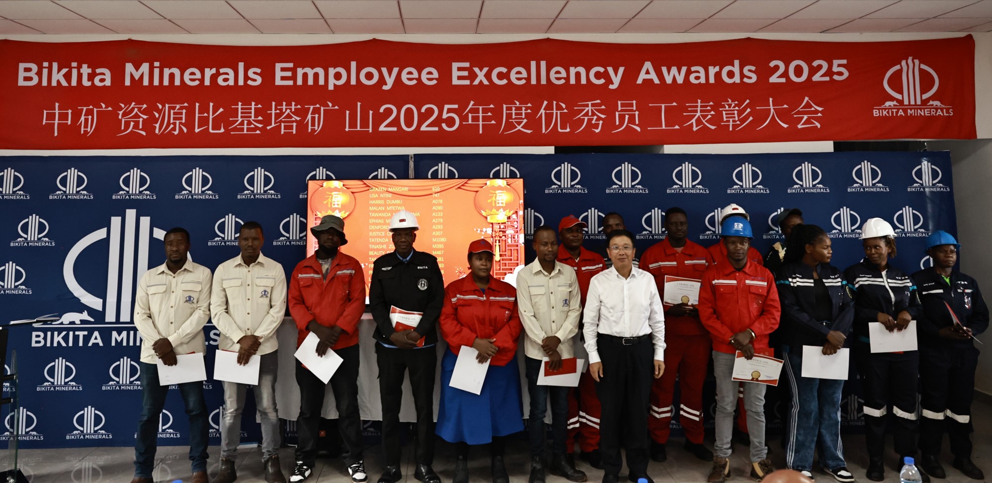 1766458476323584.jpg ͼƬ2.jpg